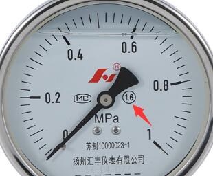 QQ截圖20201128134016